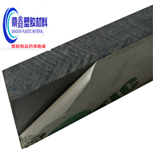 PVC板，聚氯乙烯板